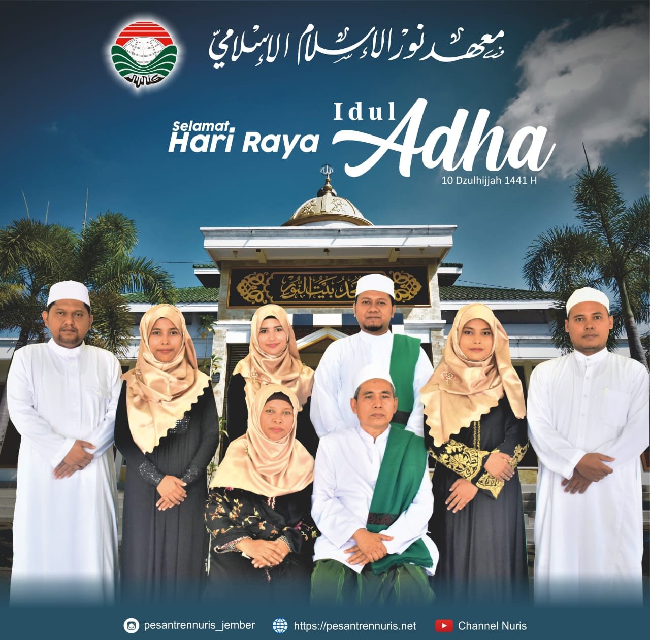 Pesantren Nuris: Selamat Idul Adha 1441 H | Pesantren Nuris Jember